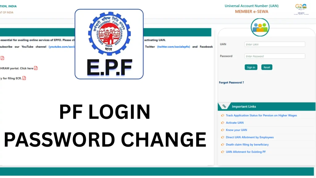 PF Login Password Change
